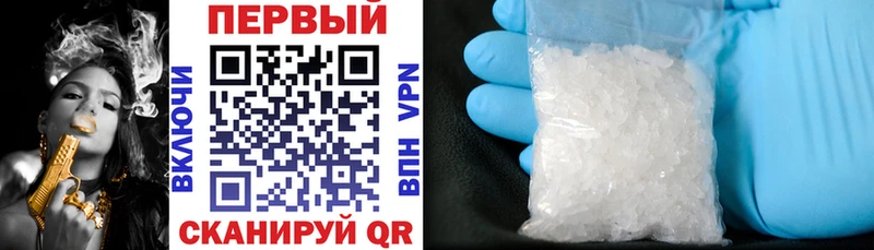 АМФ VHQ Киреевск