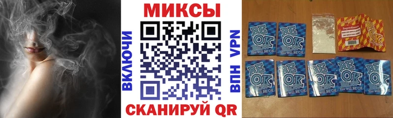Купить где  Киреевск  Бутират оксана 
