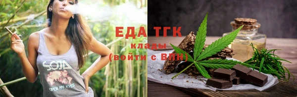 кокаин Володарск