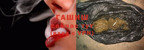 кокаин Володарск