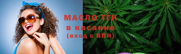кокаин Володарск