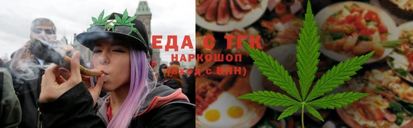 кокаин Володарск