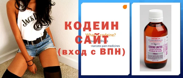 мяу мяу мука Волоколамск