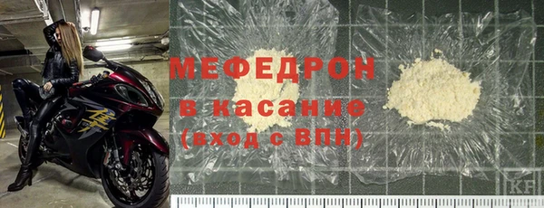 кокаин Володарск