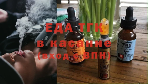кокаин Володарск