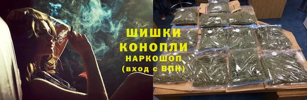 мяу мяу мука Волоколамск