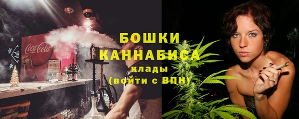 кокаин Володарск