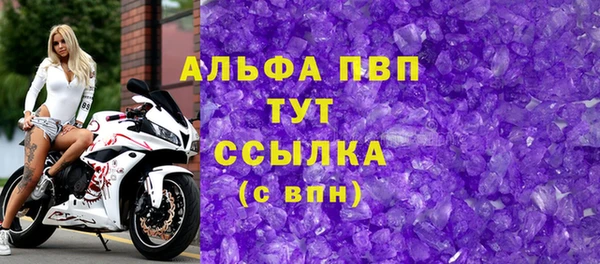мяу мяу мука Волоколамск