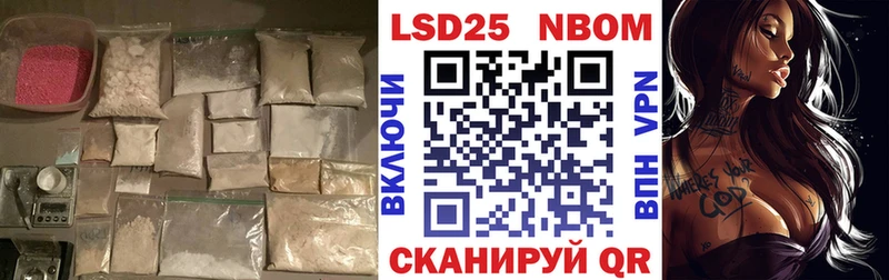 Лсд 25 экстази ecstasy  Купить где  Киреевск 