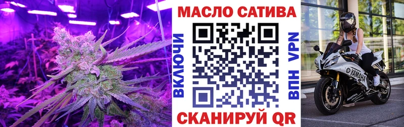 Купить закладки  Киреевск  Дистиллят ТГК вейп с тгк 